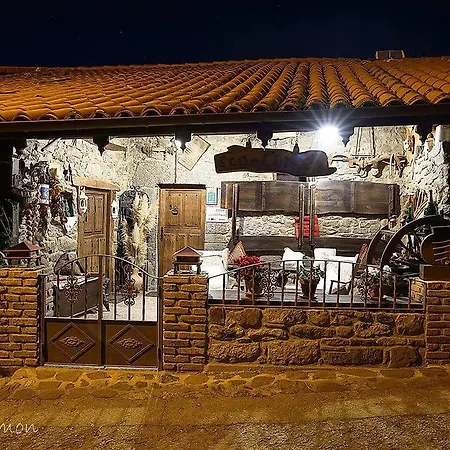 Landsted Casa De Aldea Ecocorneyana *