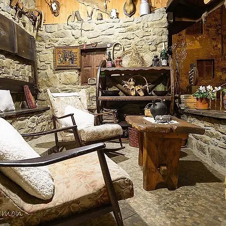 Casa De Aldea Ecocorneyana Séjour à la campagne *