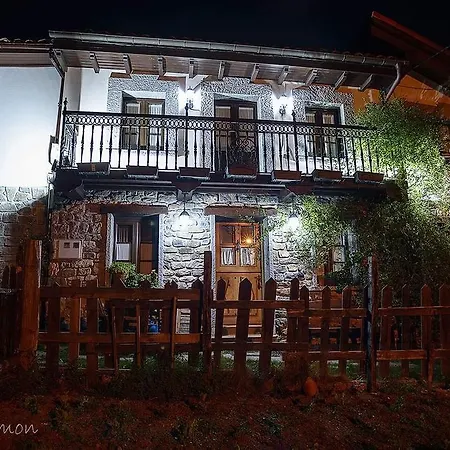Landsted Casa De Aldea Ecocorneyana Campomanes