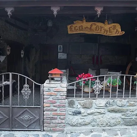 Casa De Aldea Ecocorneyana Séjour à la campagne *