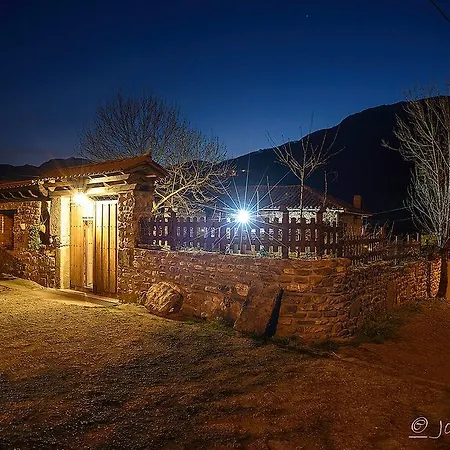 Casa De Aldea Ecocorneyana Landsted